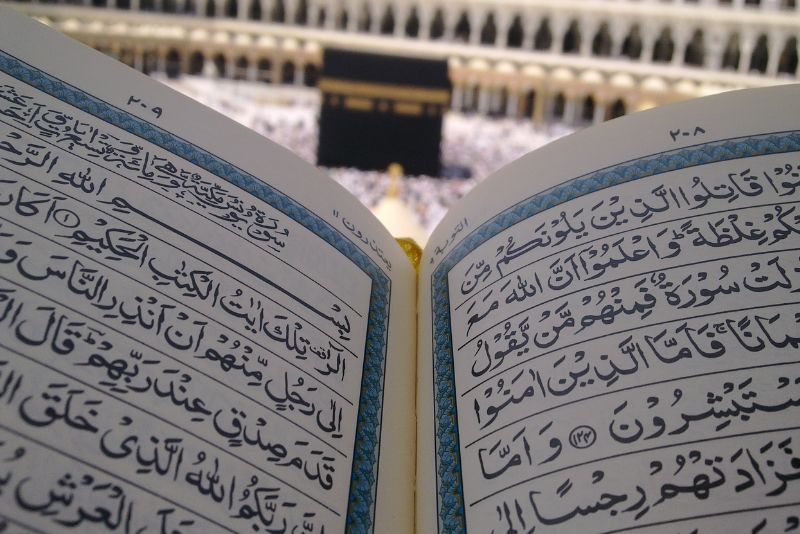 Ayat Kursi: Pengertian dan Makna Terkandung dalam Al-Quran