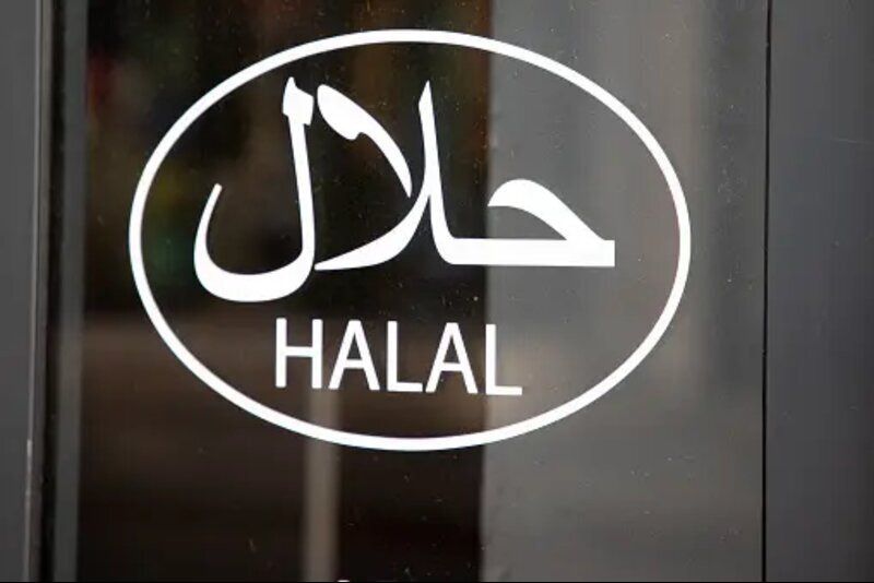 Tanggapan Indonesia Halal Watch Atas Penundaan Pemberlakuan Kewajiban Sertifikasi Halal