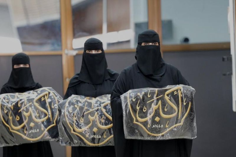 Pertama dalam Sejarah, Saudi Izinkan Perempuan Ganti Kiswah Ka'bah