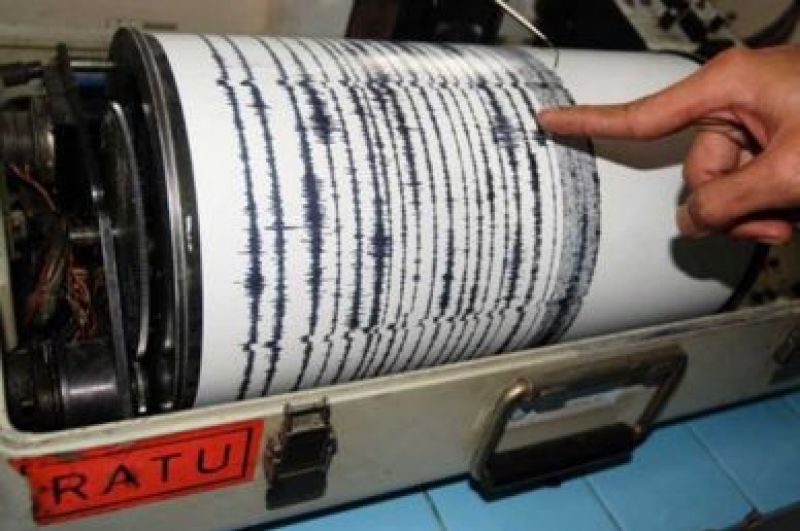 Kulon Progo DIY di Guncang Gempa