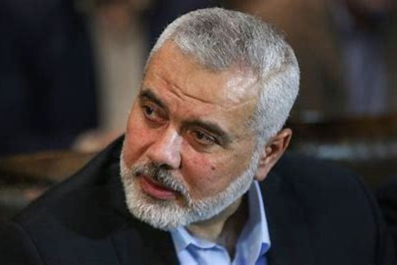 Ismail Haniyeh