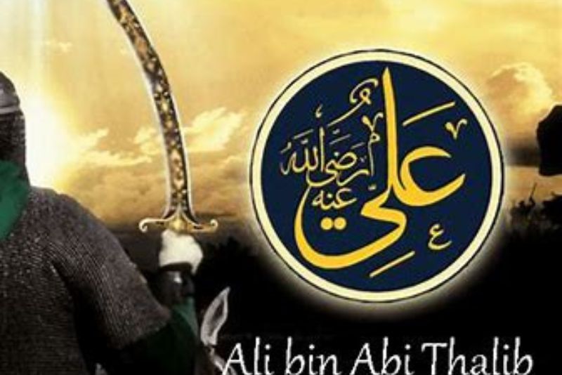 Ali bin Abi Thalib