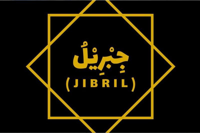 Malaikat Jibril