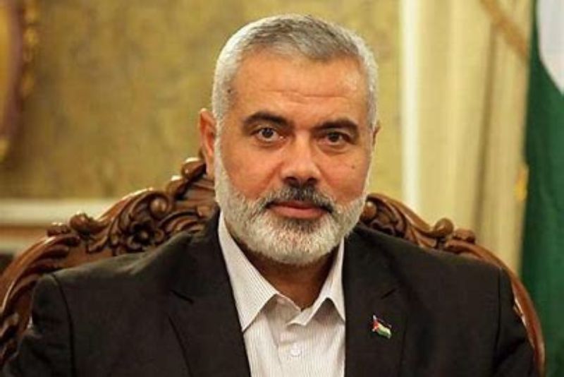 Ismail Haniyeh