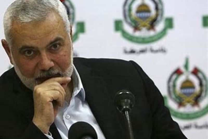 Ismail Haniyeh