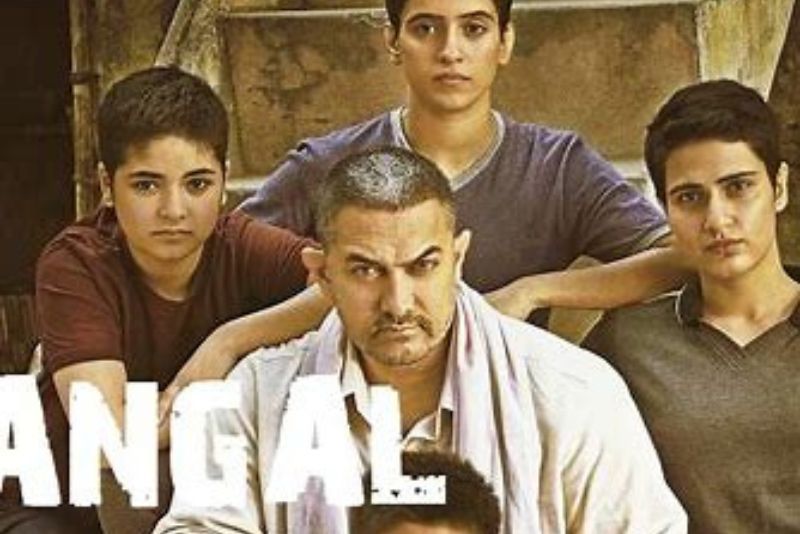 Dangal