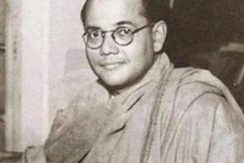 Subash Chandra Bose