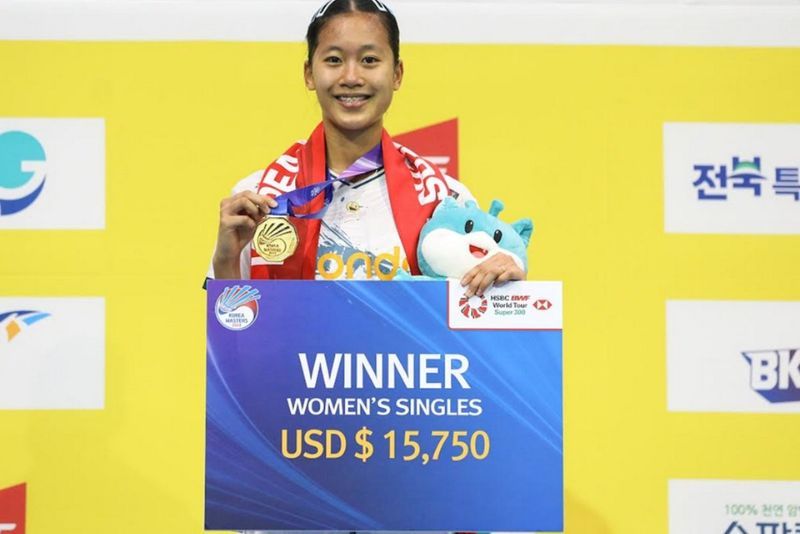 Putri Kusuma Wardani juara Korea Masters 2024