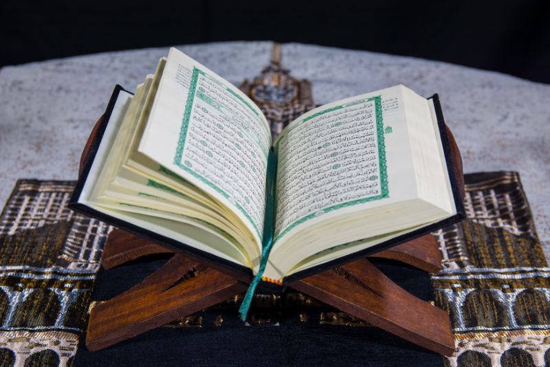 Al Quran