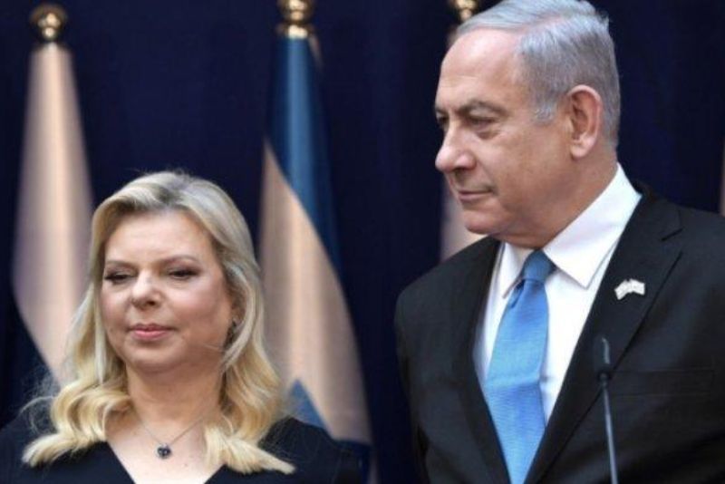 Istri Netanyahu Diselidiki Dugaan Campur Tangan Kasus Korupsi Suami