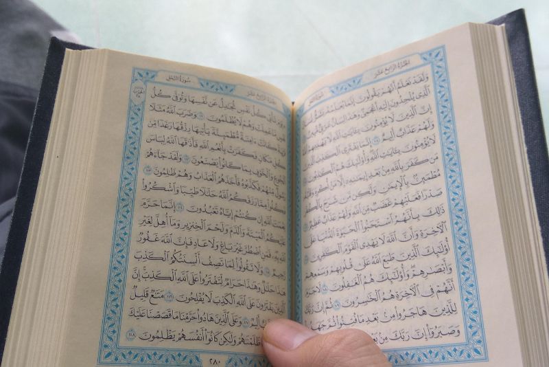Al Quran