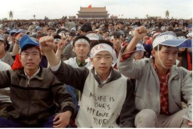 Tiananmen 1989