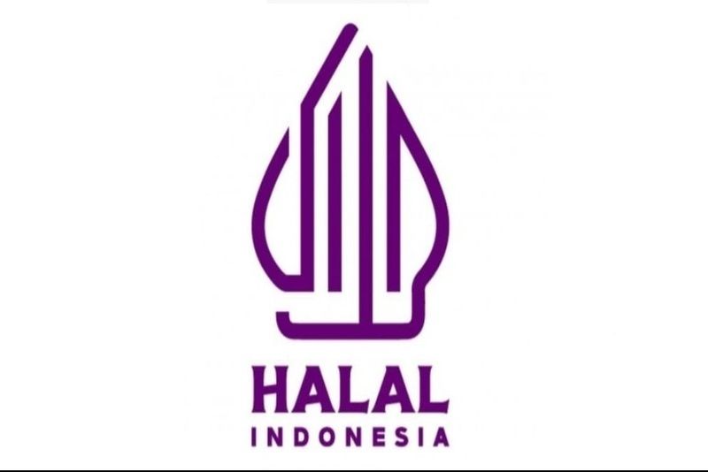 Terungkap! Cara Daftar Sertifikasi Halal Gratis 2025, Cuma Lewat HP dan Bisa Dapat 1,2 Juta Kuota