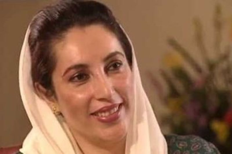Benazir Bhutto