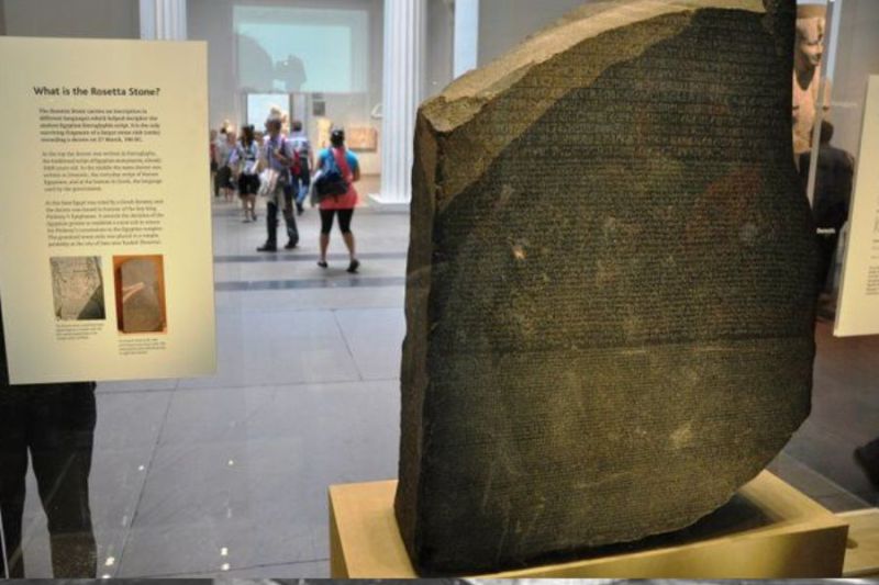 Rosetta Stone