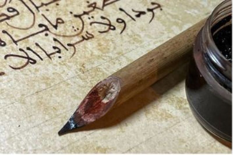 Kaligrafi Arab
