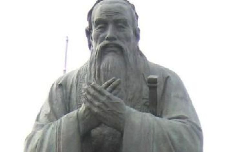 Dao De Jing Laozi