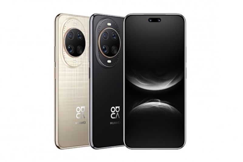 Huawei Nova 14 Ultra.(Huawei)