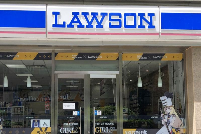 Lawson Menutup Ratusan Gerai di Indonesia