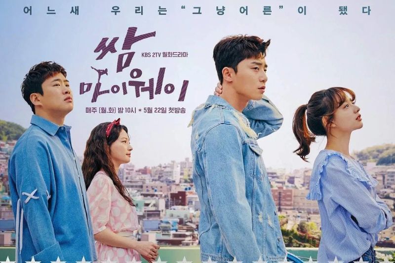 4 Rekomendasi Drama Korea Tentang Meraih Mimpi, Inspiratif Sekali