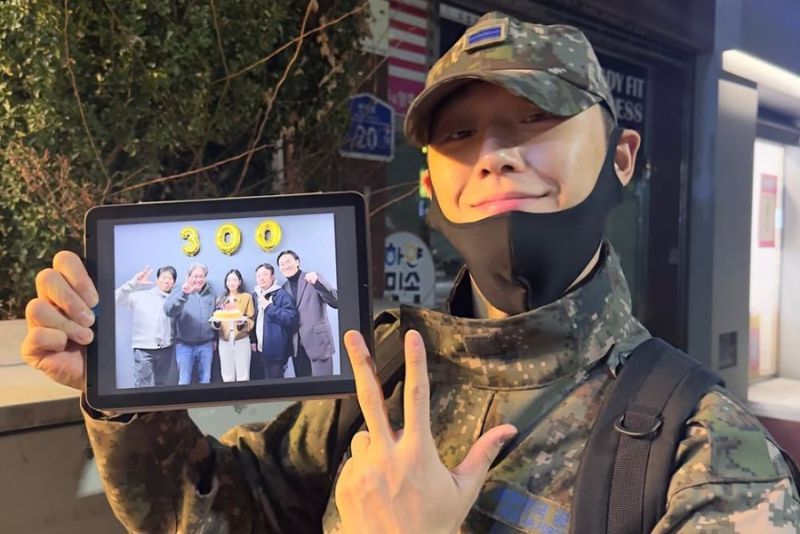 Lee Do Hyun Tulis Pesan Usai Keluar dari Wajib Militer