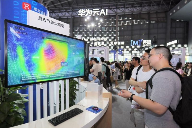 ilustrasi sistem AI memantau kondisi cuaca dan bencana alam di China