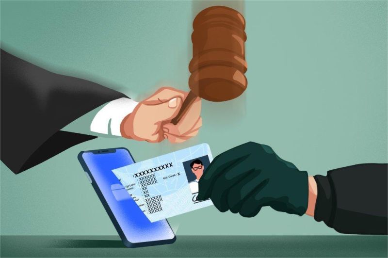 ilustrasi perlindungan data pribadi