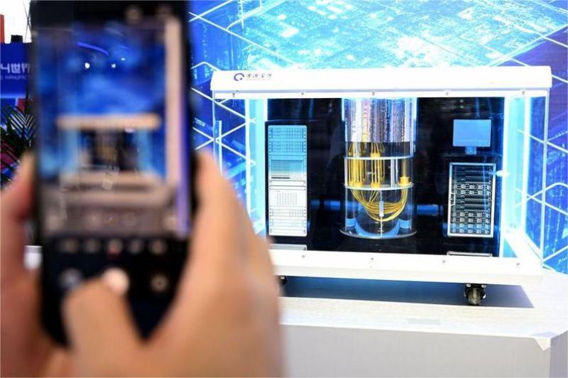 komputer kuantum modern dengan struktur pendingin superkonduktor