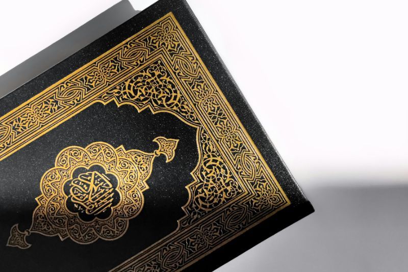 Al-Qur'an