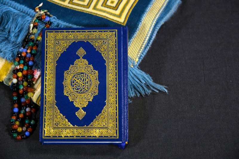 Al-Qur'an