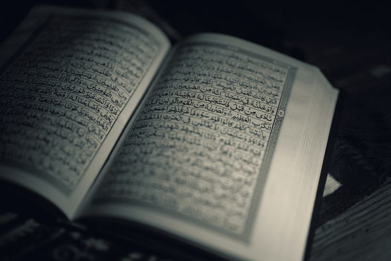 Peran Al-Qur'an