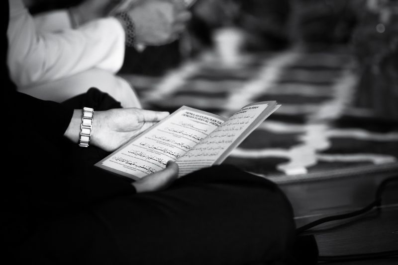 Al-Qur'an