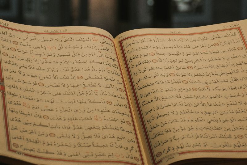 Al-Qur'an