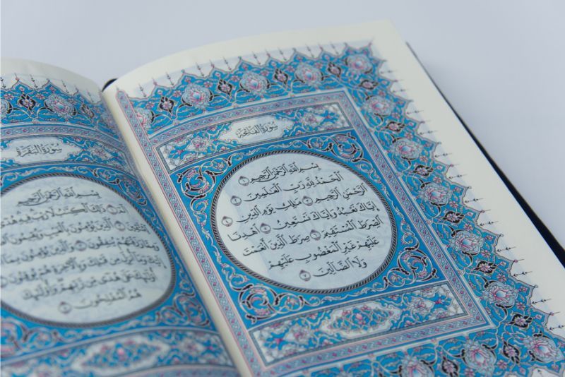 Manfaat Membaca Al-Qur'an