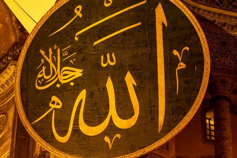 Mengapa Kita Harus Husnudzan Kepada Allah