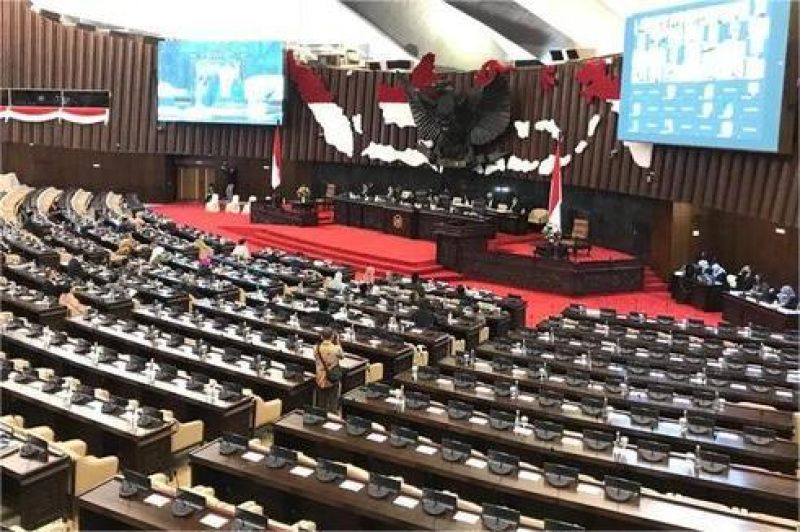 ruang sidang parlemen DPR RI saat pembahasan formasi kepemimpinan