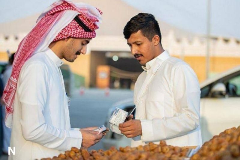 Festival Kurma