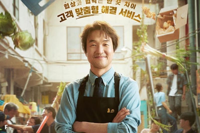 Tiga Drama Korea Bergenre Misteri Siap Tayang Pada September 2025! Ada Tempest, Queen Mantis, dan Shin’s Project