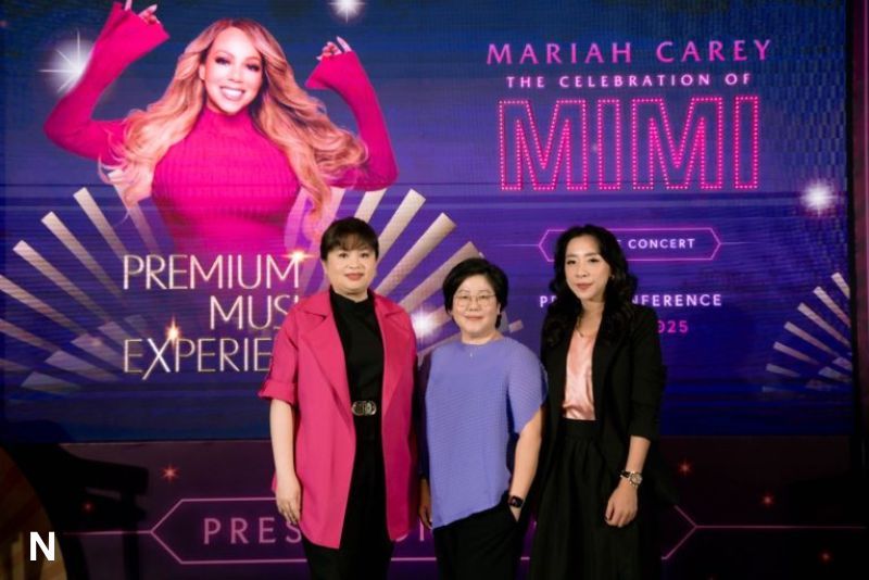 OCBC Hadirkan Konser Mariah Carey sebagai Apresiasi untuk Nasabah Disiplin Menabung