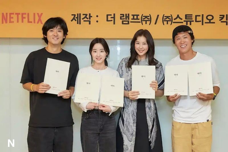 Netflix Hadirkan “Aema”: Serial yang Kupas Fenomena Film Legendaris Korea “Madame Aema”