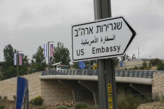 Trump Tidak Akan Menghadiri Pembukaan Kedutaan Besar AS di Yerusalem