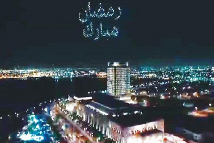 300 Drone Ramaikan Datangnya Bulan Ramadhan di Jeddah Arab Saudi