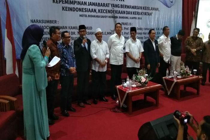 Ridwan Kamil : Jabar Jadi Provinsi Inovatif di Indonesia