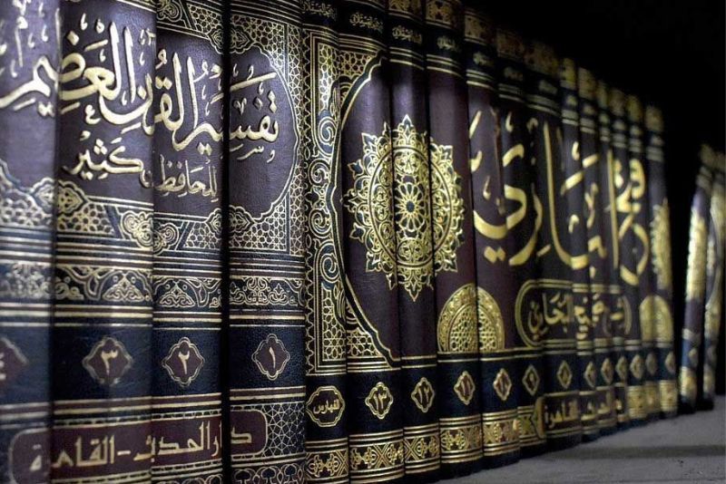 Mengenal Perbedaan Islam dan Muslim: Sebuah Penjelasan yang Perlu Diketahui