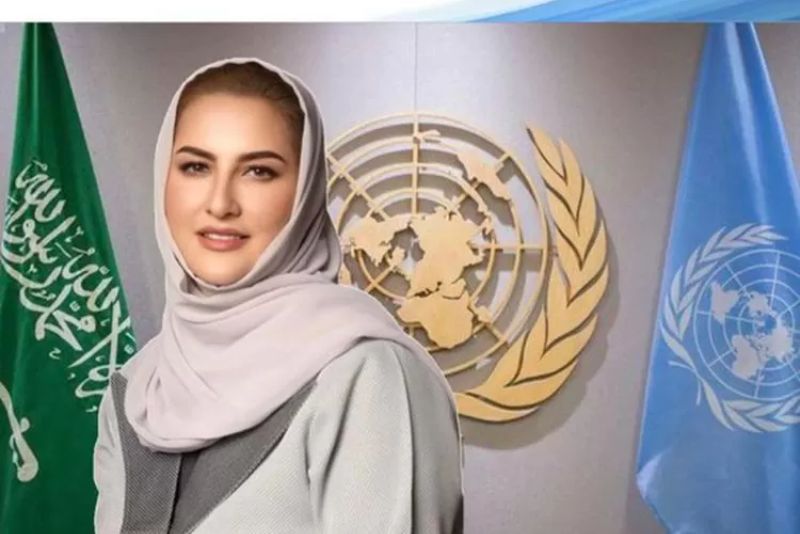 Arab Saudi Pimpin Komisi PBB untuk Hak-Hak Perempuan