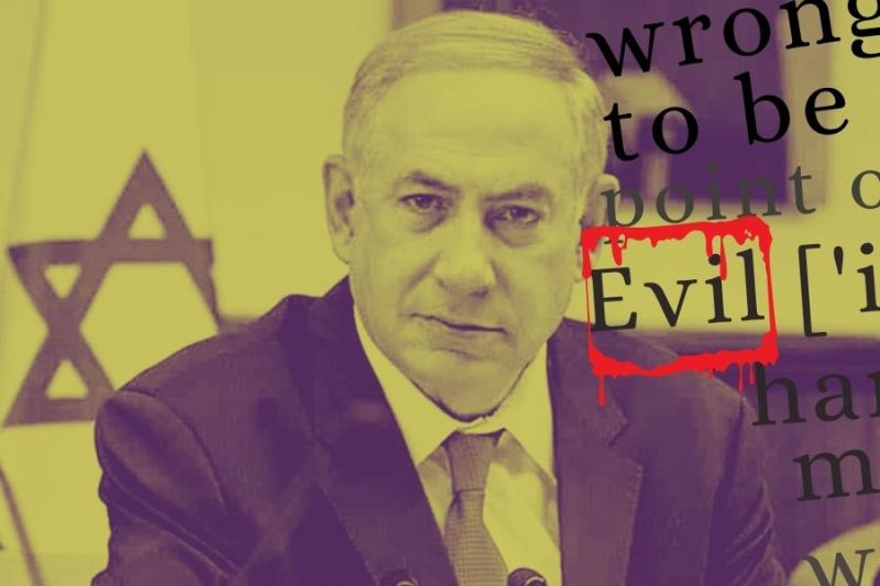 Tidak Peduli Tekanan Internasional, PM Israel Benjamin Netanyahu Tetap Lanjutkan Genosida Rakyat Palestina