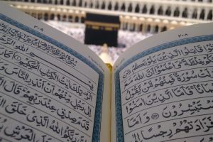 Ayat Kursi: Pengertian dan Makna Terkandung dalam Al-Quran