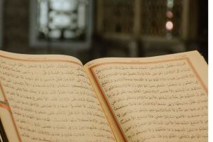 Apa yang dimaksud dengan "Ayat-ayat Mutasyabihat" dalam Al-Quran?