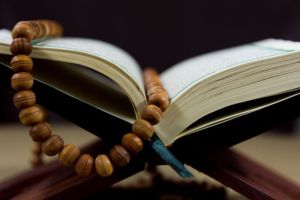 Cara Memahami Al-Quran dan Menginterpretasikannya dalam Konteks Zaman Modern