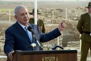 Netanyahu Diteriaki Sampah oleh Warganya di Hari Peringatan Israel